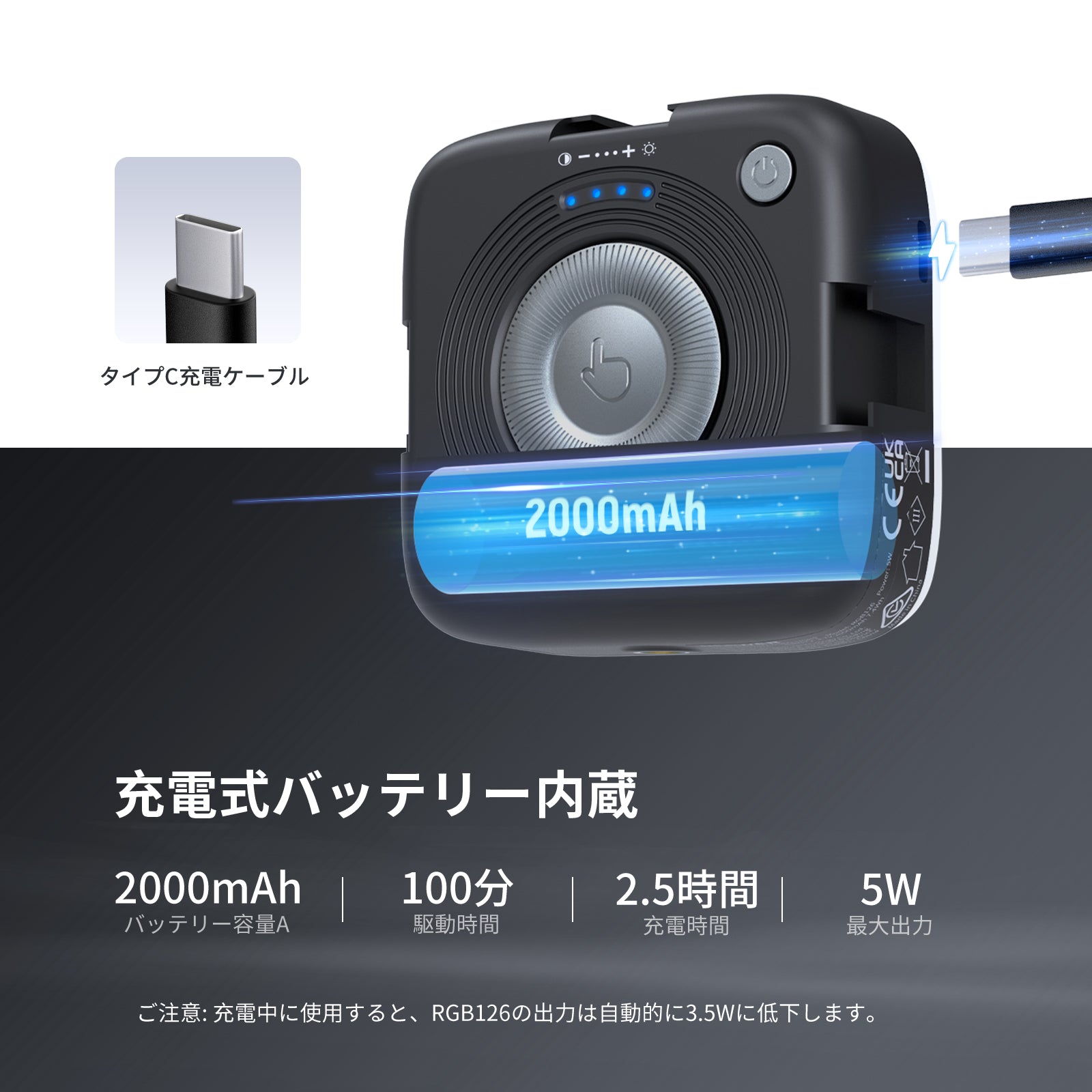NEEWER ENTRY LEVEL VERSION RGB126 マグネット式 RGBビデオライト