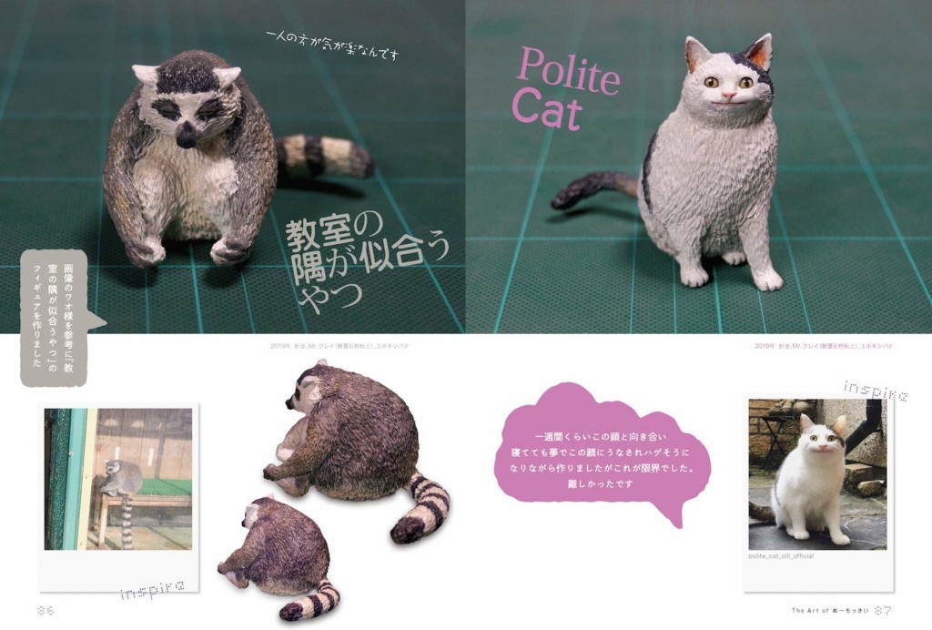 ユニークな動物写真を粘土で完全再現！天才造形師めーちっさいさんの初