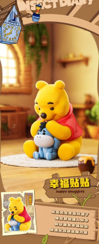 52TOYS Disney Carefree Winnie the Pooh Series – NEKO STOP