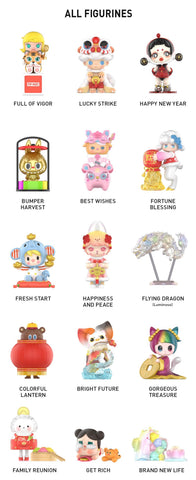 POP MART The Year Of Tiger Series Mystery Box Designer Toy Figure