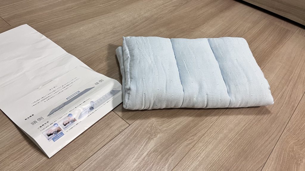 泉州睡眠用クールタオル【実際に使ってみたレビュー】 - 快眠グッズ