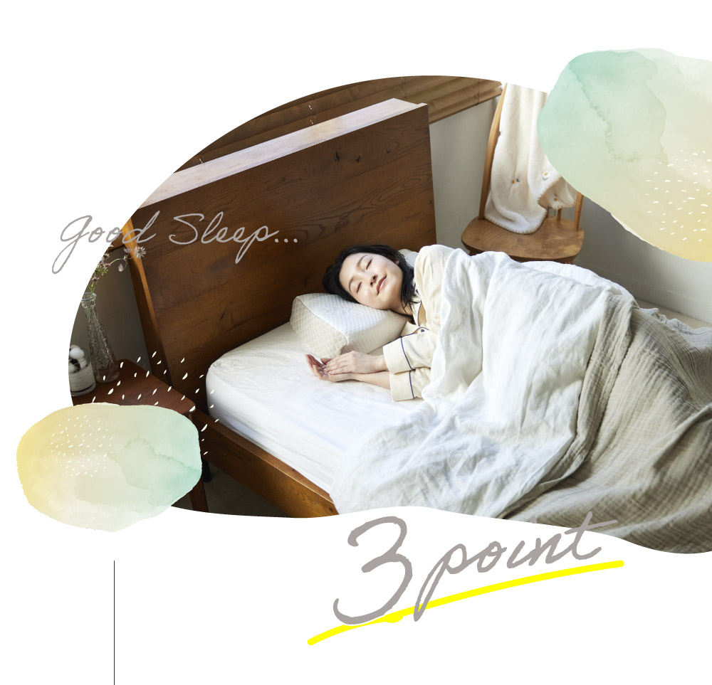 すややか安眠まくら2個セット スーパー安眠まくら SUYAYAKA (2個