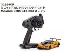 kyosho ミニッツレーサー！当時物です！ 発掘！！元祖ミニッツ！！ | KYOSHO RC BLOG