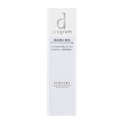 販売終了しました】dプログラム ホワイトニングクリアローションMB