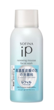 在庫限り】ソフィーナ iP リニュームース ウォッシュ レフィル