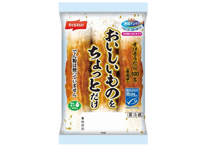 おいしいものをちょっとだけちくわ｜大阪屋ショップネットスーパー