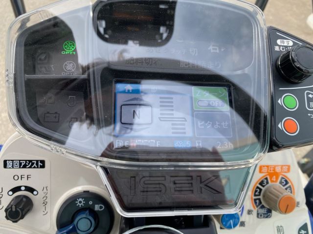PRJ8D-ZL 新品 イセキ 田植え機 | 農機具ねっと