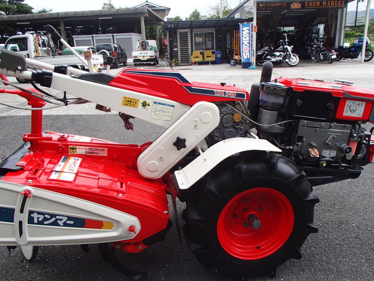 YA70-FDLA 中古 ヤンマー 耕うん機・管理機 | 農機具ねっと