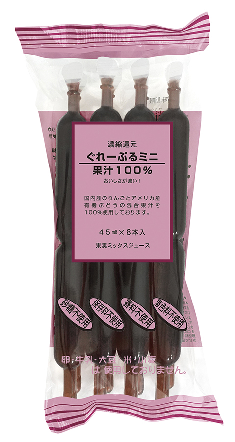 商品情報 | 009324 | りんごちゃんミニ | オーサワジャパン