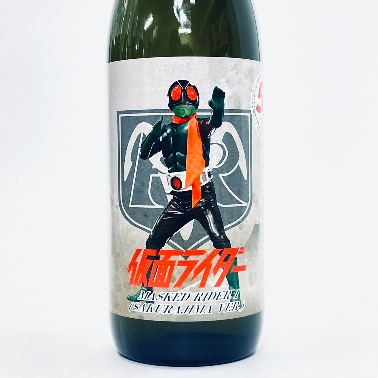 仮面ライダーZXx焼酎コラボ – NEWxNEW オンラインストア