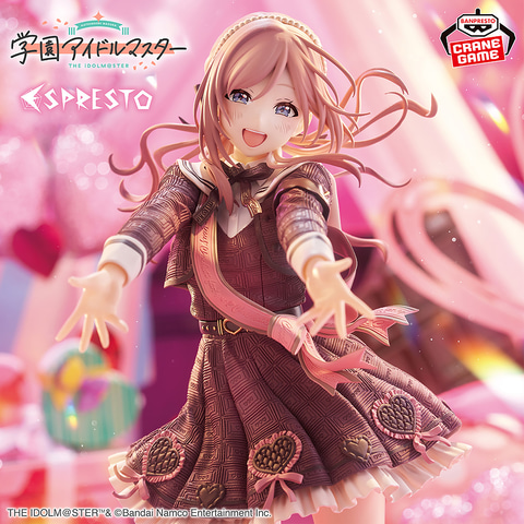 プライズフィギュア「学園アイドルマスター ESPRESTO-Sweet moment