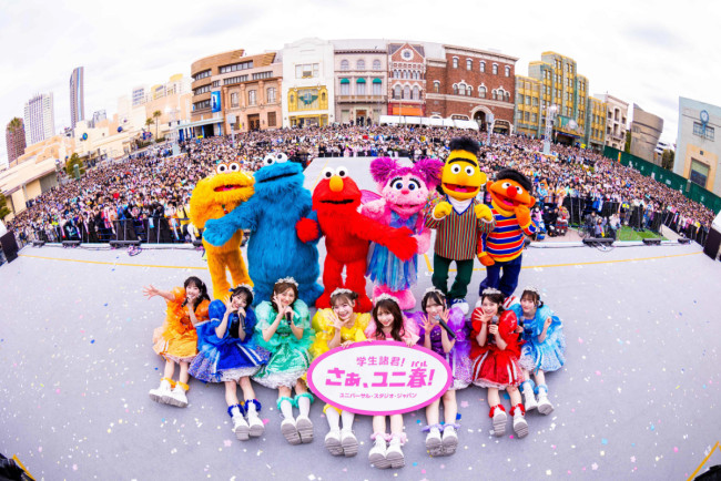 CUTIE STREET、USJでエルモたちとライブ！ 『ドンキーコング