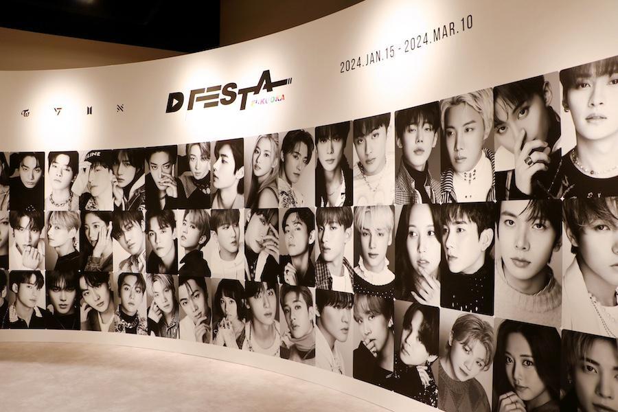 福岡市】東京・大阪で話題沸騰のK-POPフェス「D'FESTA」がついに福岡