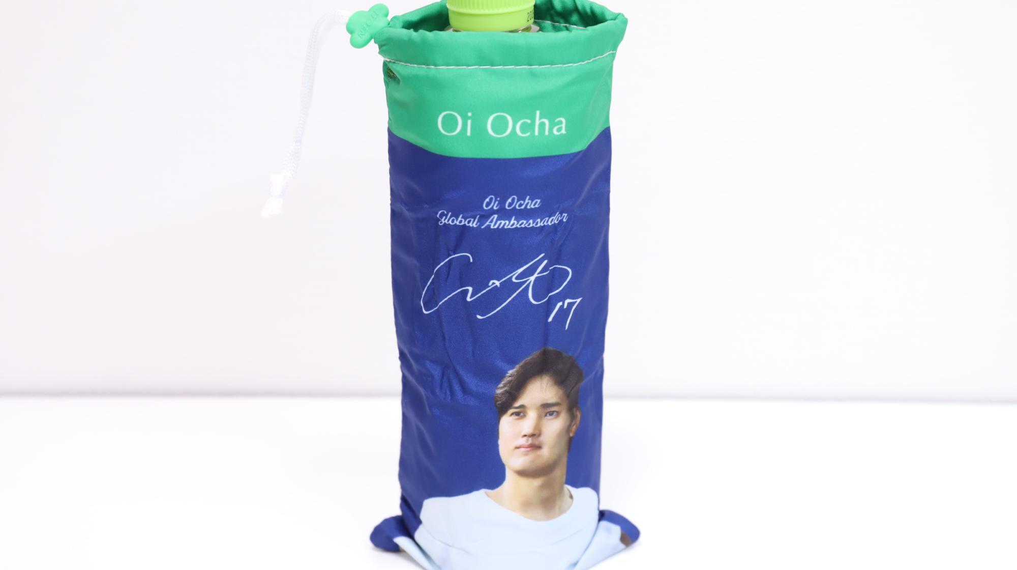 セブンで伊藤園のおーいお茶を買ったら大谷翔平サイン付きペットボトル