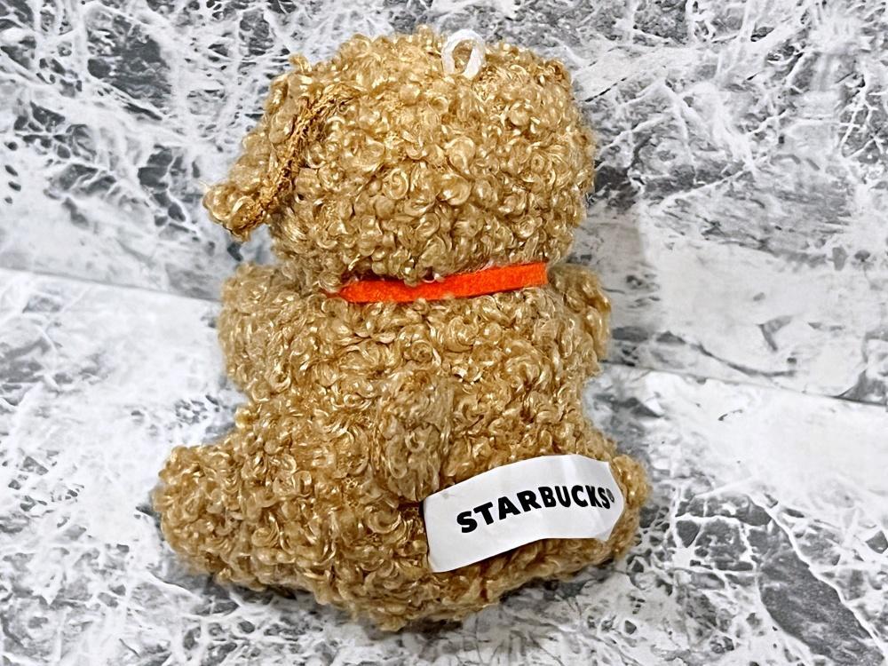 新発売】スタバ「ぬいぐるみ」ギフトが可愛すぎる！「950円」で手に
