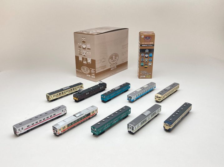 JRグループ】鉄コレなど各社の車両をデザイン！「JR GROUP TRAIN