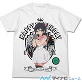 11/11は『けいおん!』中野梓の誕生日! 『アニまるっ!』で限定グッズ