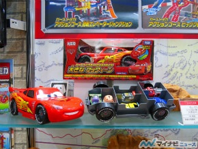 東京おもちゃショー2016 - トミカ新製品「シビック タイプR」に