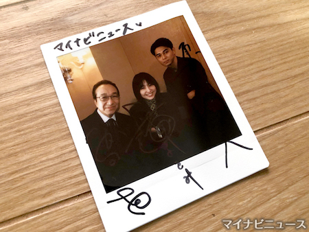 プレゼント】映画『コンフィデンスマンJP』出演! 長澤まさみ・東出昌大