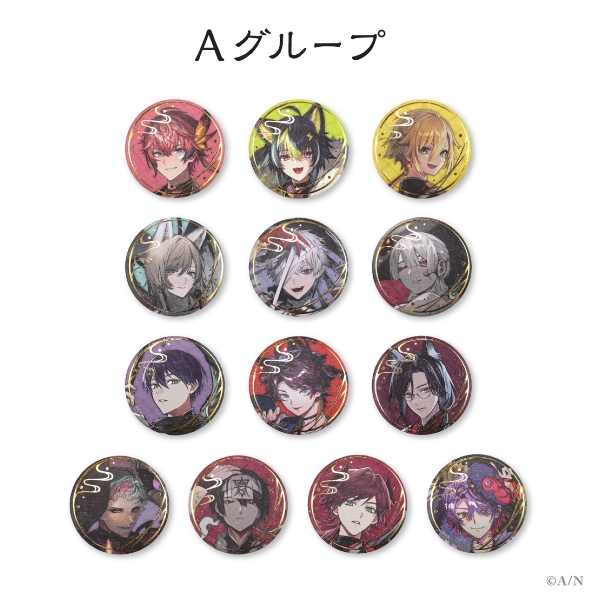 にじさんじ妖怪万化」新グッズ発売! 「妖怪」テーマの描き下ろし