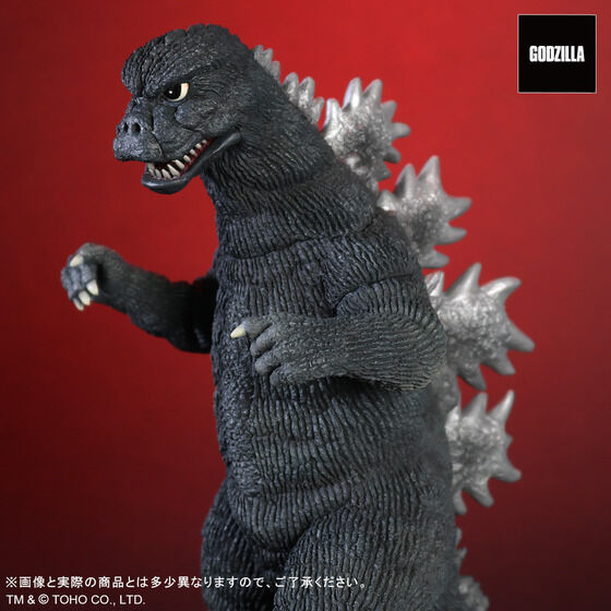 ゴジラ対メカゴジラ』東宝大怪獣シリーズに「ゴジラ(1974)」が登場