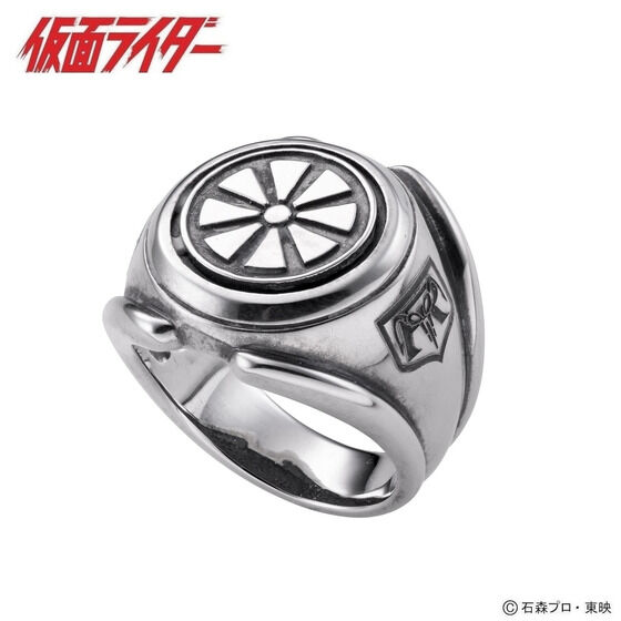 仮面ライダー』仮面ライダー1号のタイフーンをイメージしたシルバー925