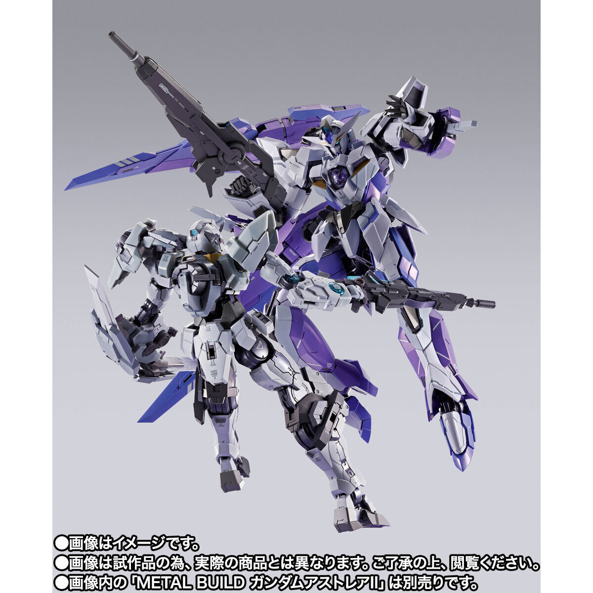 機動戦士ガンダム00 Revealed Chronicle』METAL BUILDの「1.5(アイズ