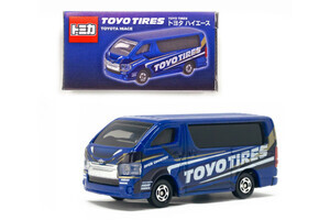 トミカ「エヴァRT初号機 トヨタ ハイエース」登場 - 応援型通販サイト