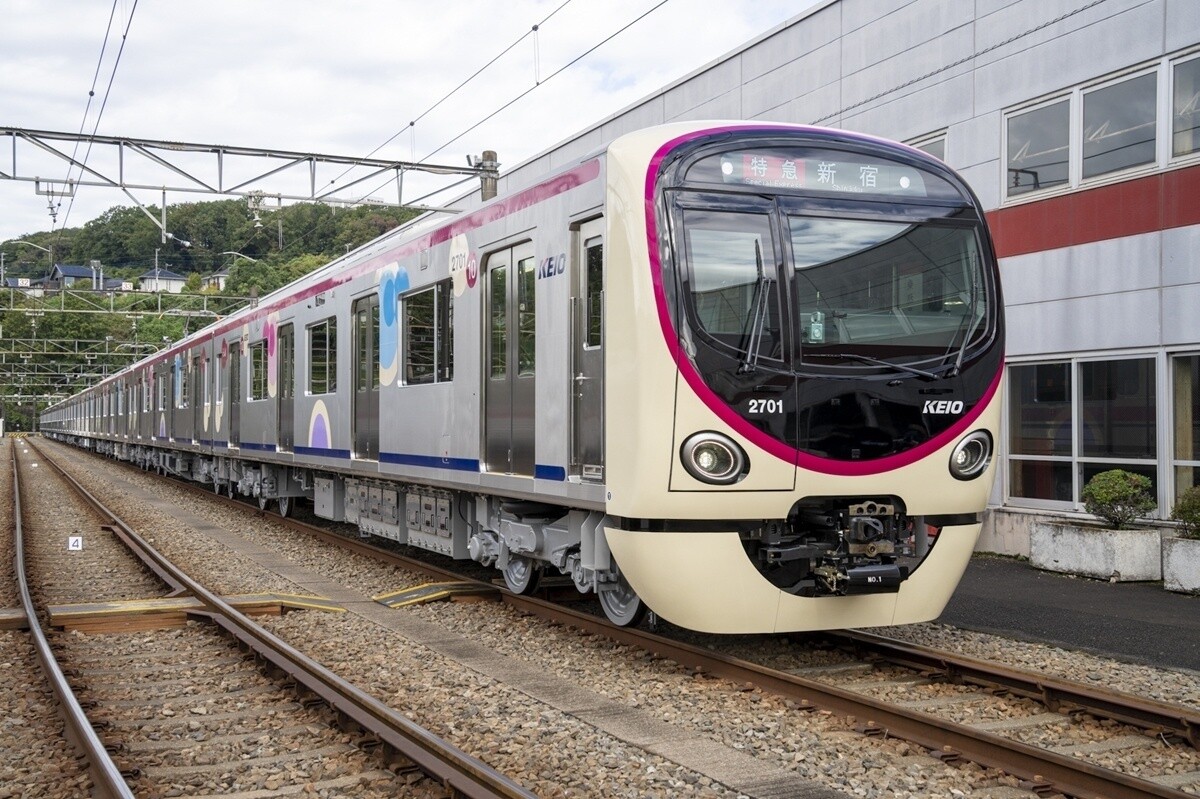 京王電鉄、新型車両2000系デビューに先立ちお披露目会・試乗会など