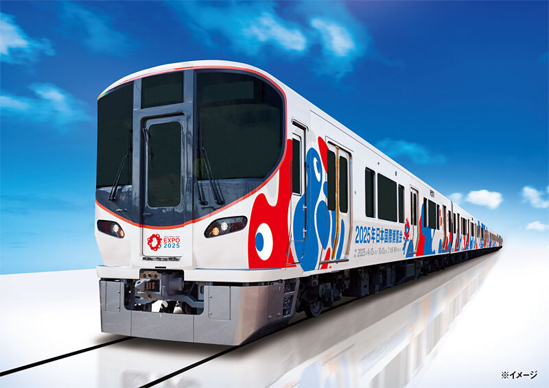 JR西日本、323系に大阪・関西万博「ミャクミャク」ラッピング列車