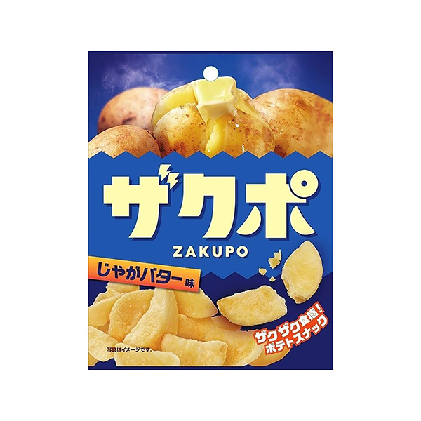ザクポ ＜じゃがバター味＞（クリート）2024年11月25日発売 - 日本食糧