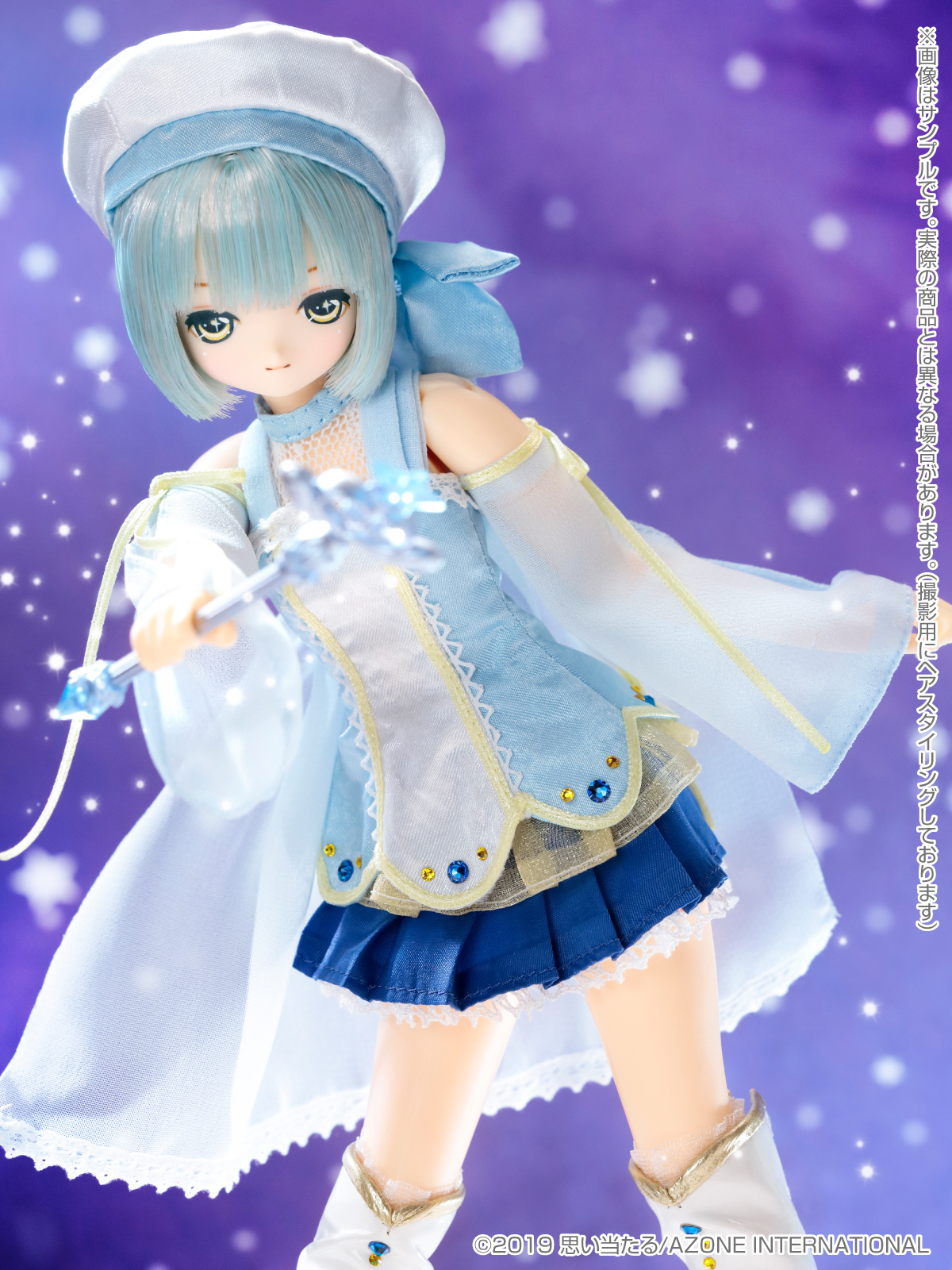 えっくす☆きゅーと Magical☆CUTE/Miracle Drop Lien（リアン）のご
