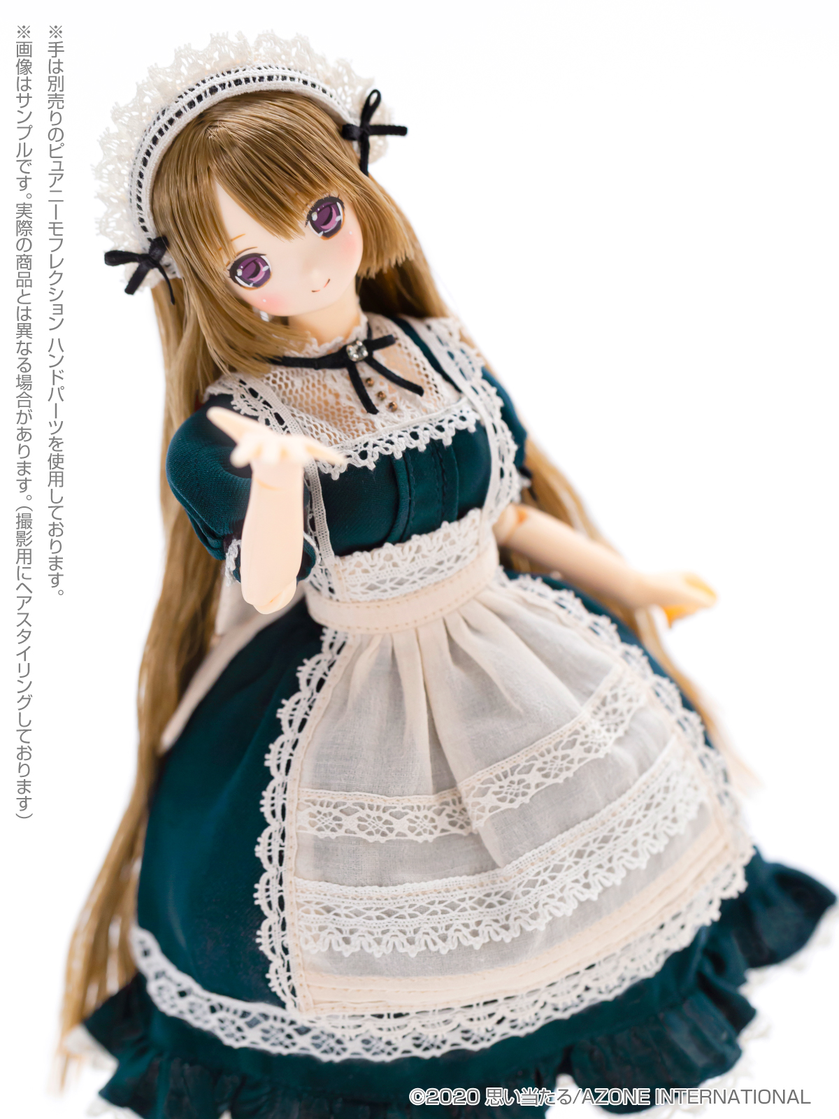 えっくす☆きゅーとふぁみりー「Fuka(ふうか)/ Loyal Maid」のご紹介