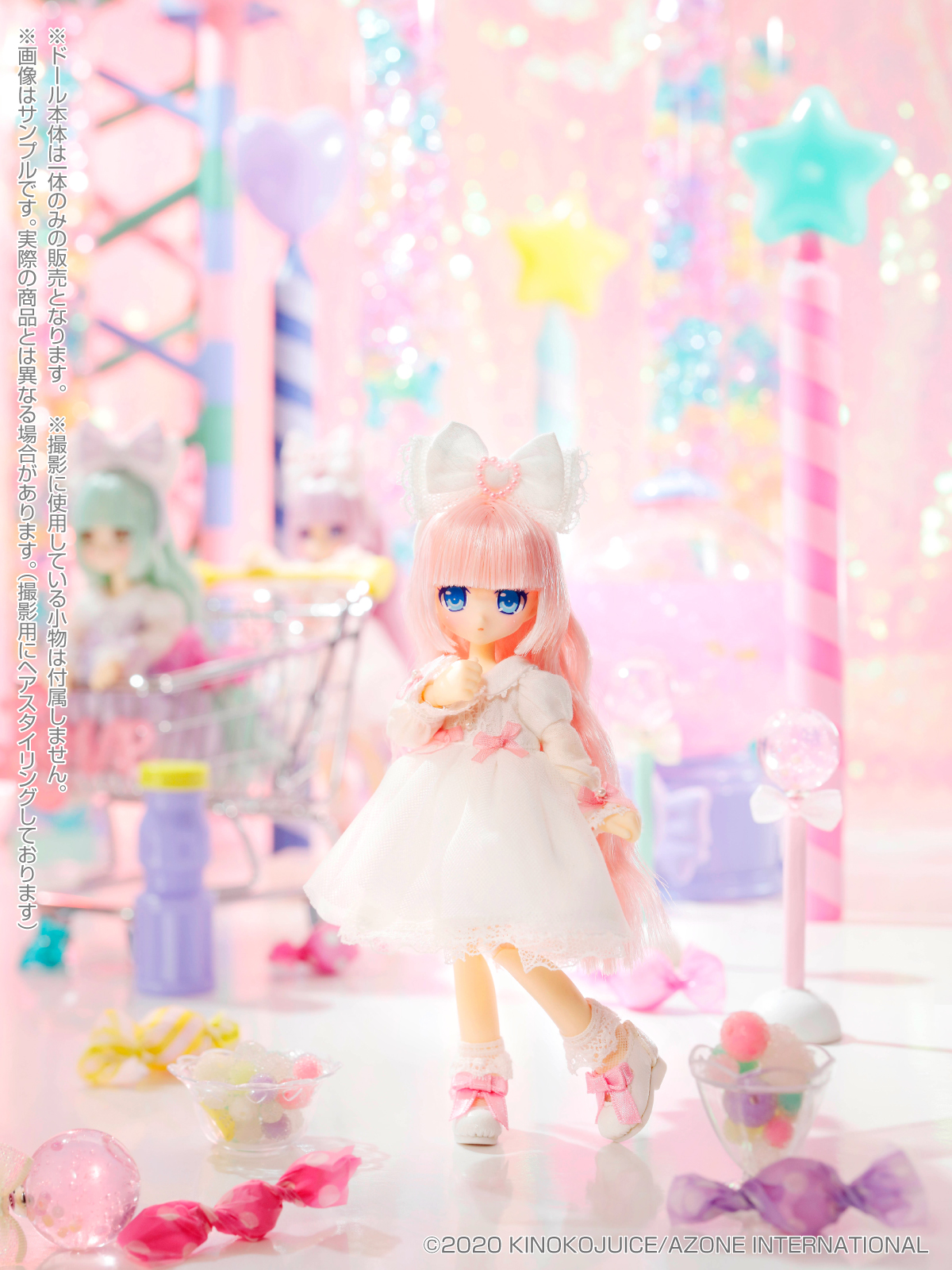 キノコジュース×リルフェアリー『Twinkle☆Candy Girls/リプー』のご