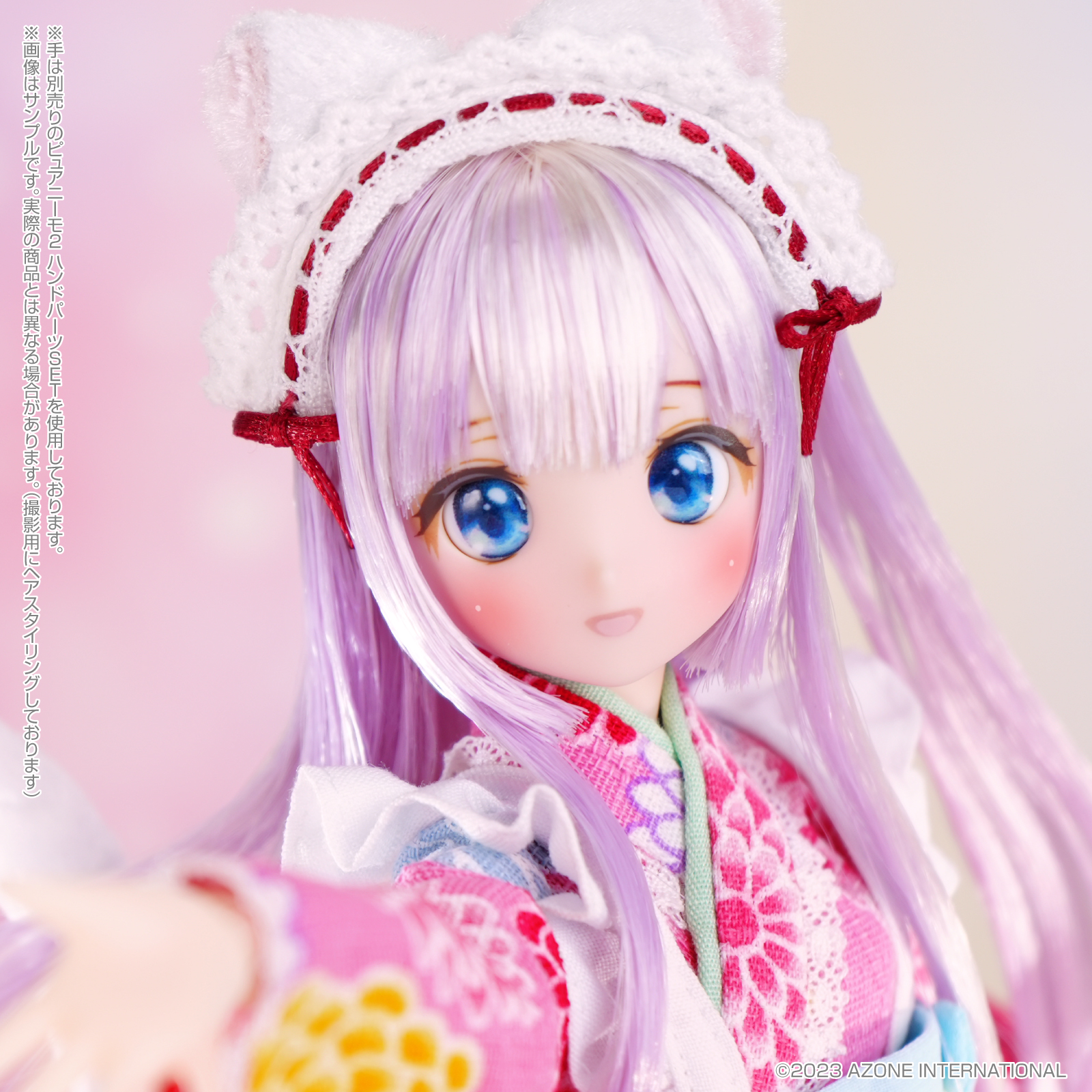 からふるDreamin'「坂下 櫻～Happy New Year！2024」のご紹介