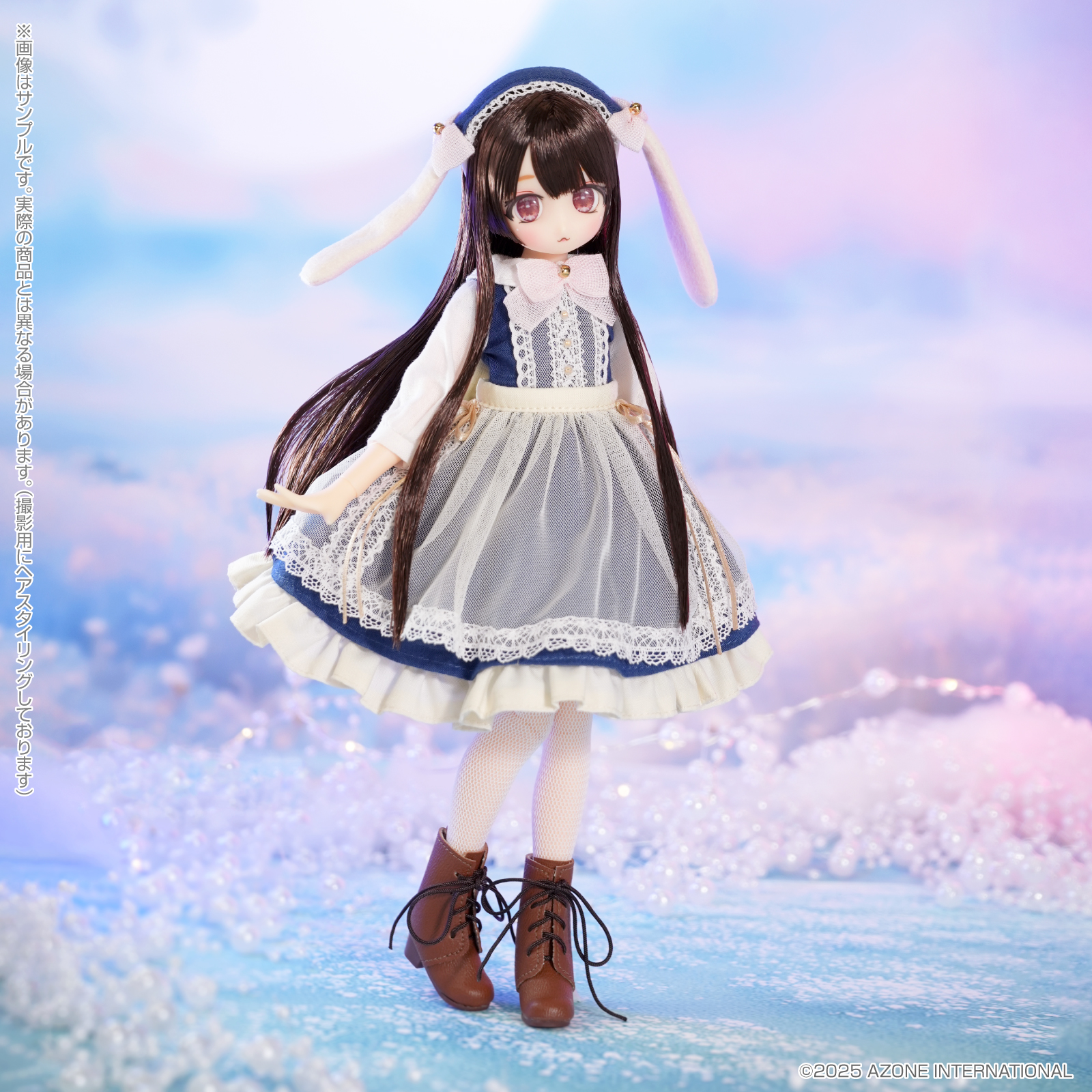 からふるDreamin'より新キャラクター「このみ」のご案内☆ – アゾン