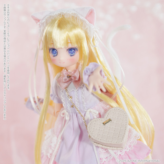 製品情報 – ページ 2 – アゾンニュース