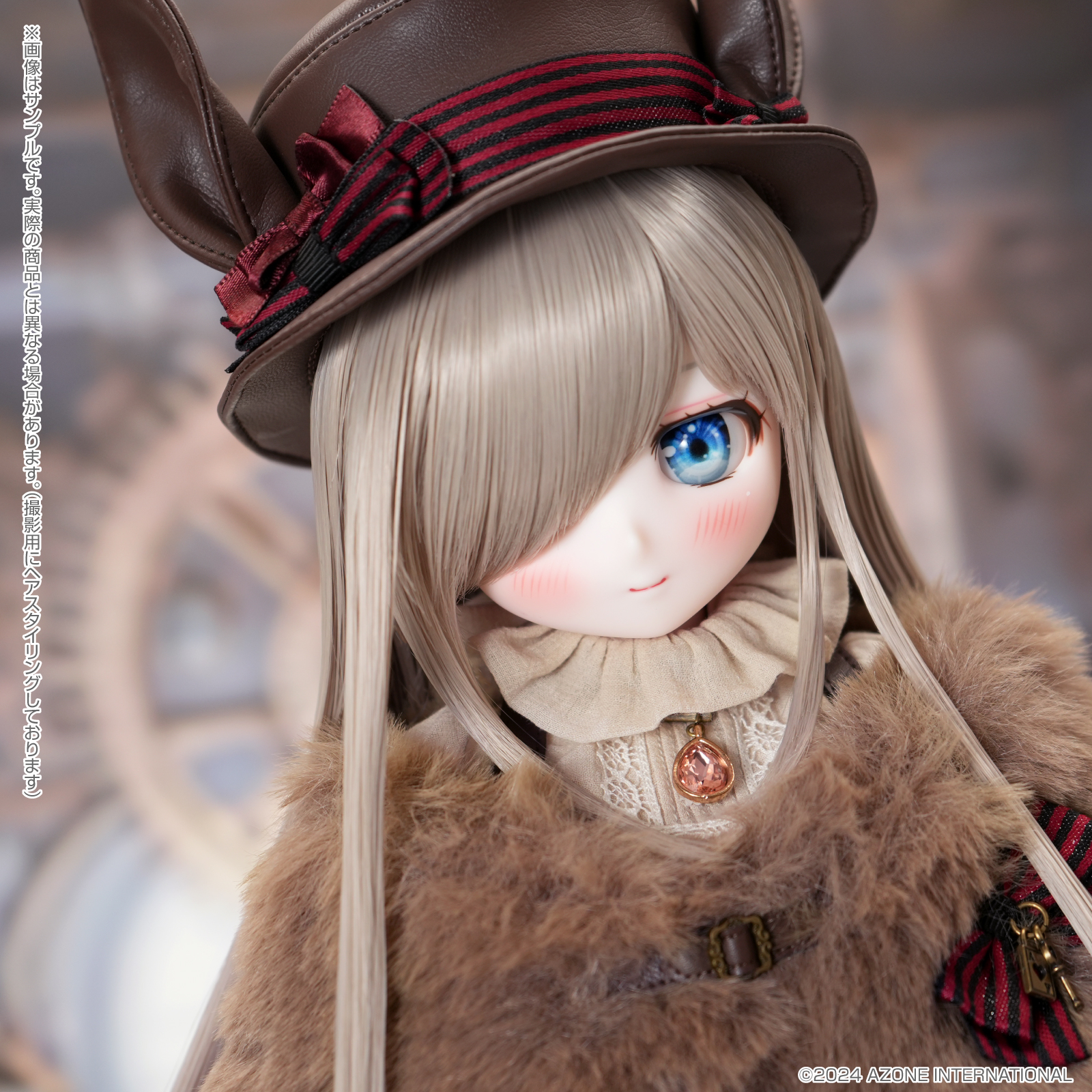 アイリスコレクトプチ『いお/Bunnies tea partyコーデset』のご紹介