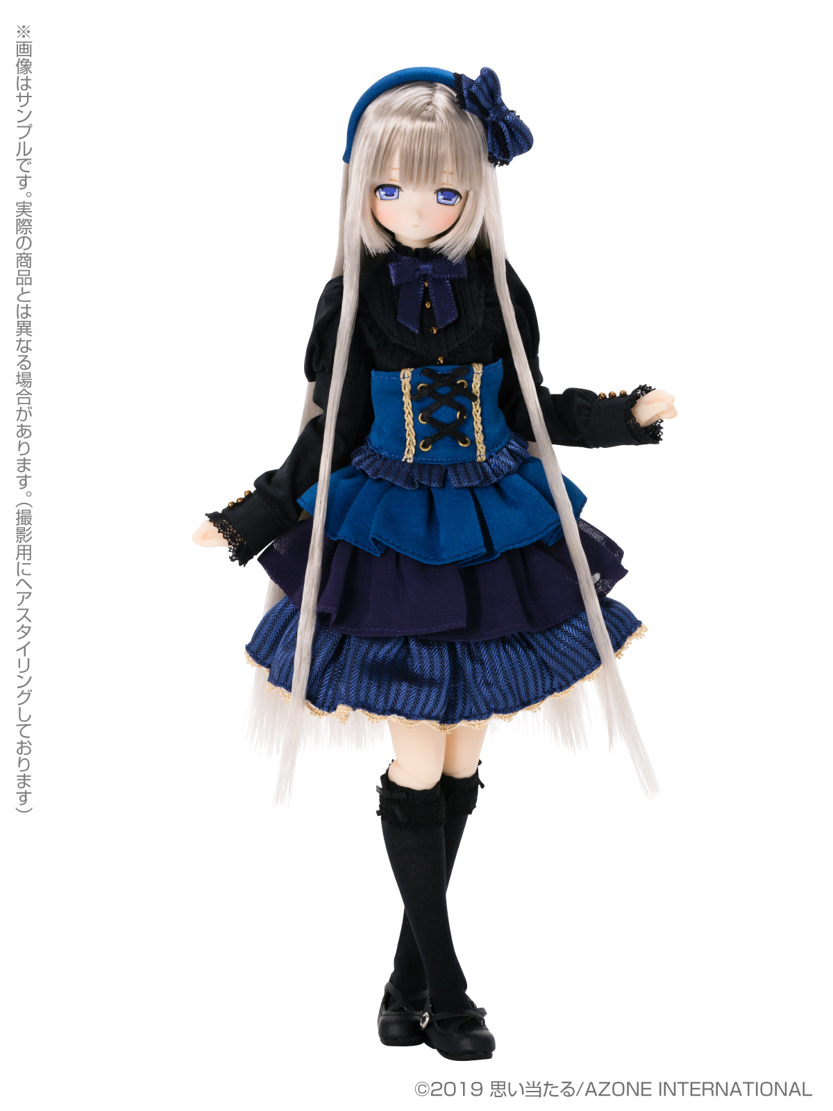 みあ/Twinkle☆Twinkle a・la・mode(アゾンダイレクトストア限定)」の