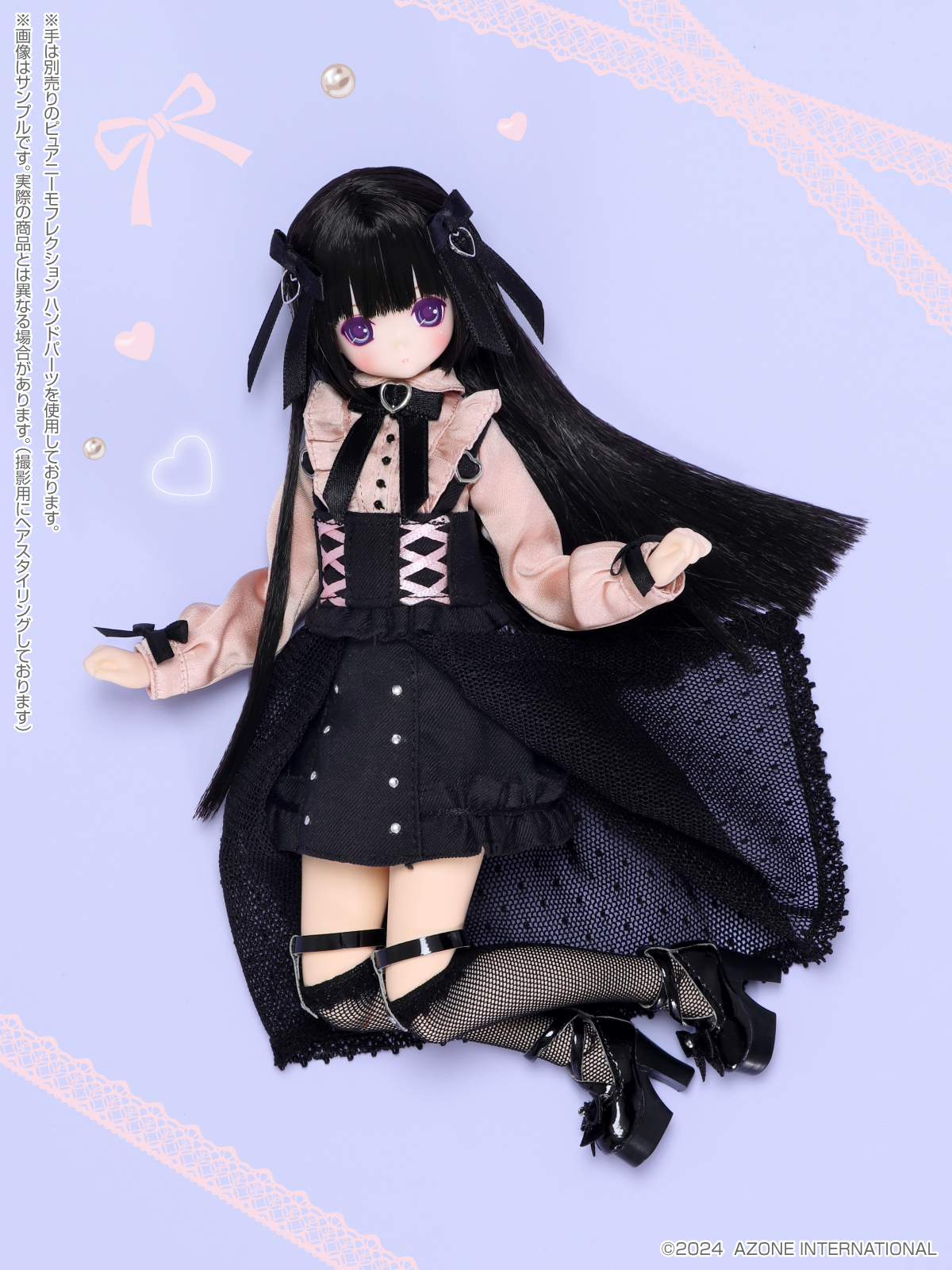 えっくす☆きゅーと15thシリーズ「Melty☆Cute/Charming Honey Himeno