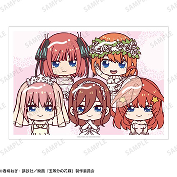 映画『五等分の花嫁』より、ちょこんと立っているちびキャラを新たに