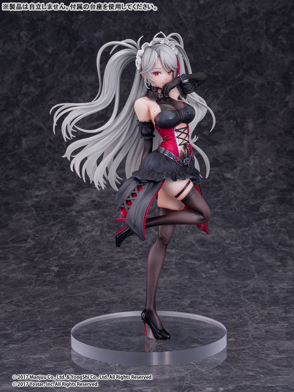 アズールレーン』より、「プリンツ・オイゲン」がドレス姿でフィギュア