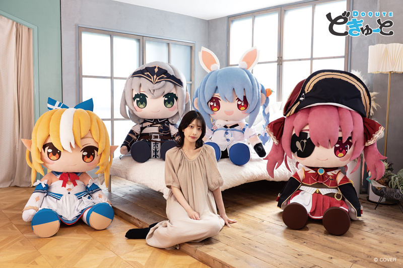 ホロライブプロダクションより、「兎田ぺこら」「不知火フレア」「白銀