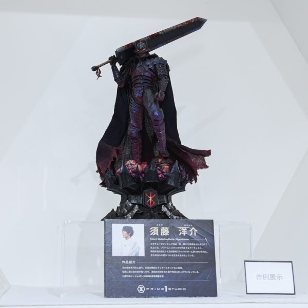 プライム1スタジオ「NEXT LEVEL SHOWCASE XVI」展示会