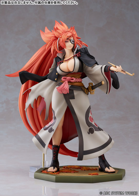 GUILTY GEAR -STRIVE-』より、「梅喧」が繊細な彩色と臨場感溢れる造形