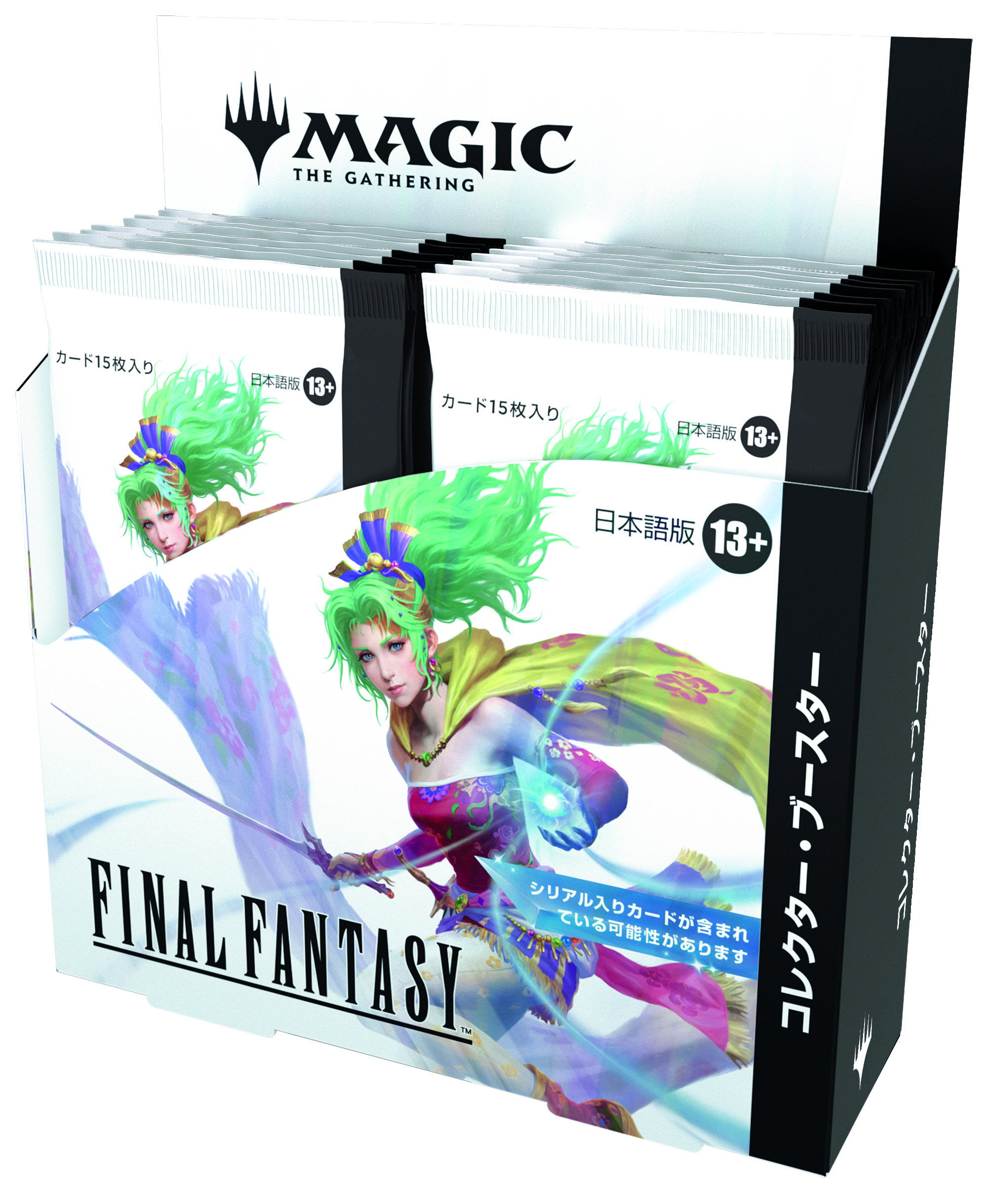 マジック：ザ・ギャザリング——FINAL FANTASY』一部カードが公開