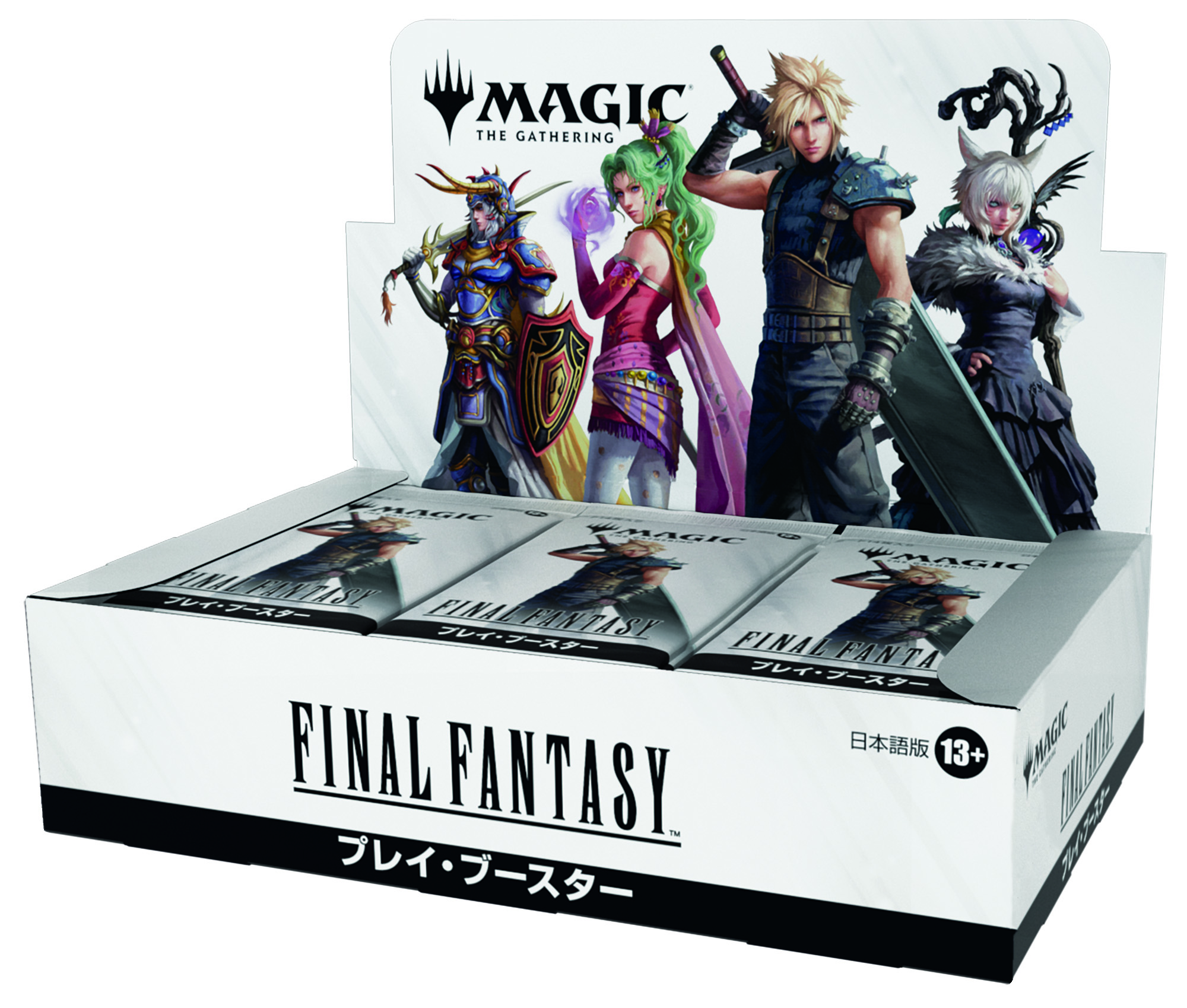 マジック：ザ・ギャザリング——FINAL FANTASY』収録カードが「PAX East