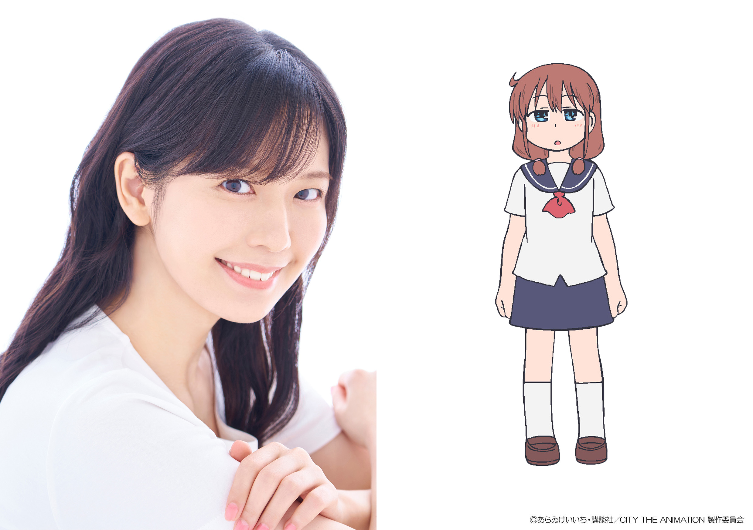 京アニ新作『CITY THE ANIMATION』7月から放送決定。『日常』あらゐ