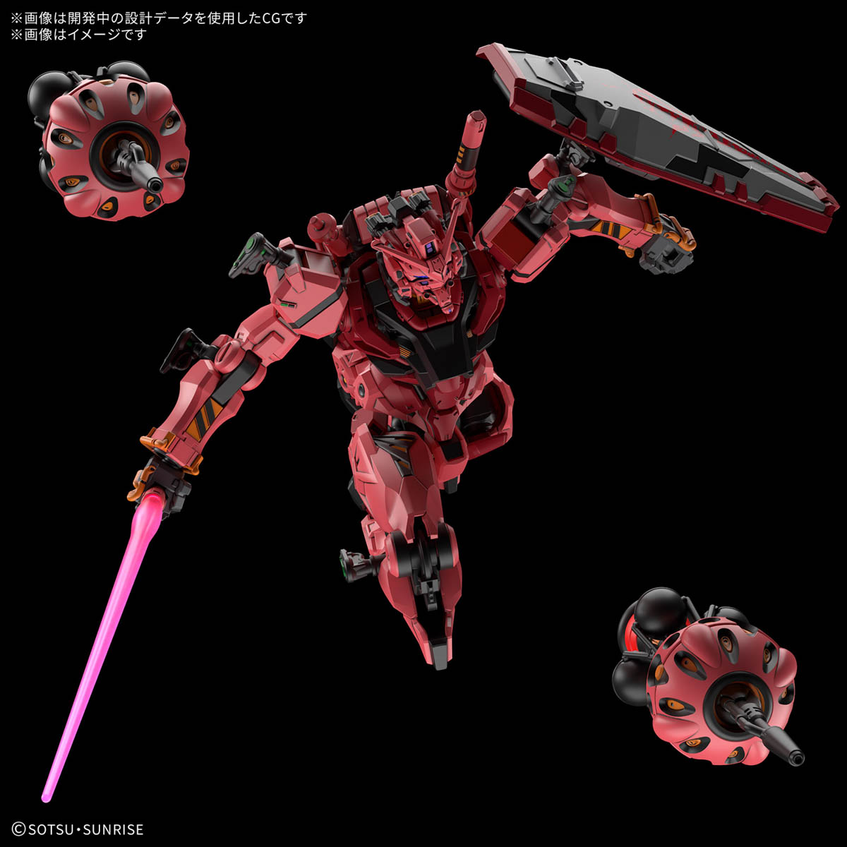 ガンダム ジークアクス』から「軍警ザク」がHGでガンプラ化発表