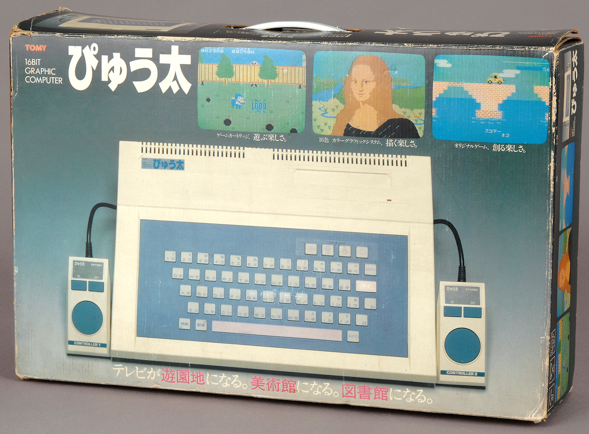 輸入テレビゲーム機 vs. 純国産ゲーム機～ハンディゲーム機が占拠する